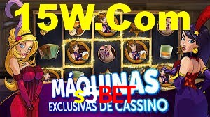 Basketball Betting s5bet